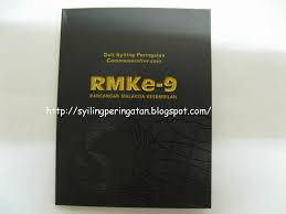 Diterbitkan 10 jun 2010, 4:04 pagi. Duit Syiling Peringatan Sempena Rancangan Malaysia Kesembilan Rmk 9 2006