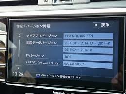 純正ナビ Cn Lr710dfa プログラムアップデート スバル レヴォーグ By 毛呂 みんカラ