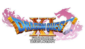 最新情報 17.11.04 特技、呪文 17.11.01 導師の試練・不屈の迷宮、試練のボス攻略、ネルセンが叶えてくれる願い、賢者の試練. ãƒ‰ãƒ©ã‚¯ã‚¨11 ç™ºè¡¨ ãƒ‰ãƒ©ã‚´ãƒ³ã‚¯ã‚¨ã‚¹ãƒˆxi éŽãŽåŽ»ã‚Šã—æ™‚ã‚'æ±‚ã‚ã¦ 3dsã¨ps4ã§ç™ºå£²ã¸ 1 2 ãƒšãƒ¼ã‚¸ Itmedia News