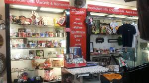 Locate A Presto Franchise Store At Your Nearest Vicinity