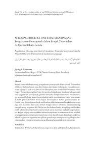 Bahkan, kata ini sudah sangat sering didengar. Pengertian Artikel Dalam Bahasa Sunda Bersama