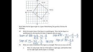 6 students' own answers suggested subjects for answers: Unit Test Geometry High School Geometry
