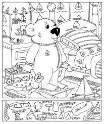 The game requires them to highlight the hidden pictures of a painting. 6 Best Easy Hidden Object Printables Printablee Com