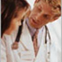 Fertility Drugs, Ovarian Cancer: No Link