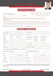 Registration Form Bundle Registration Form Bundle Registration Form Form Design Mockup Design