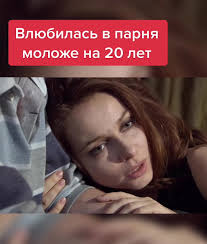 Вербным Воскресеньем