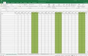 Ja, die vorlage, die wir ihnen auf dieser seite zur verfügung stellen ist komplett kostenlos. Kostenlose Kalender 2018 Excel Vorlage C3surfstheweb De