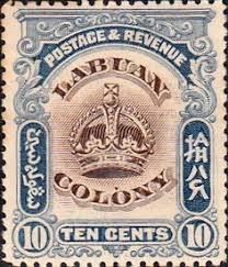 2 why you need a postage stamp? 130 North Borneo Labuan Gb Postage Stamps Ideas Borneo Postage Stamps Crown Colony