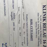 Wǒ fāshāo le, yīshēng gěi wǒ liǎng tiān bìngjià. Photos At Klinik Relau 16jam 1 Tip From 33 Visitors