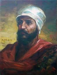 Cuban Arts Connection