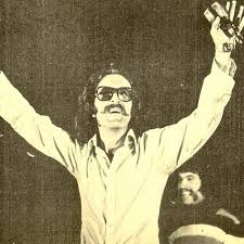 Cem Karaca Resimdeki Gozyaslari Plak 1968 By Dip Sahaf Plak On Soundcloud Resim Eski Film Afisleri Retro Posterler