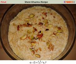The recipe for sheer korma begins with the roasting of vermicelli with ghee. How To Make Sheer Khurma 7 Steps With Pictures Kfoods Com