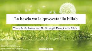 Subhanallah, this one word encompasses the tawheed (basic principles of faith in oneness of allah). Keajaiban Subhanallah Wabihamdihi Cukuplah Allah Bagi Kami Dan Dialah Sebaik Baik Pengurus Subhanallah Facebook Zikir Subhanallah Wabihamdihi Subhanallahil Azim X100 Shallowthoughtsbythebeardedmann