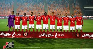 القنوات المجانية المفتوحة الناقلة لمباراة الأهلي والترجي بدوري أبطال أفريقيا. Ù…ÙˆØ¹Ø¯ Ù…Ø¨Ø§Ø±Ø§Ø© Ø§Ù„Ø£Ù‡Ù„ÙŠ ÙˆØ¥Ù†Ø¨ÙŠ Ø§Ù„ÙŠÙˆÙ… ÙÙŠ Ø§Ù„Ø¯ÙˆØ±ÙŠ ÙˆØ§Ù„Ù‚Ù†ÙˆØ§Øª Ø§Ù„Ù†Ø§Ù‚Ù„Ø© Ø§Ù„ÙŠÙˆÙ… Ø§Ù„Ø³Ø§Ø¨Ø¹