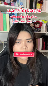 พี่ชายเซเว่นกับโค้กกระป๋อง