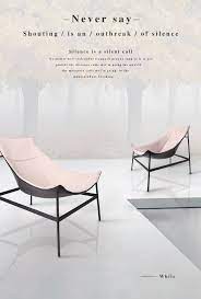 可椅专注高档座椅子定制 多为实木座椅 为居家座椅 室内软装 样板间 售楼处椅子 洽谈椅 会所用椅 休闲椅 水吧椅 餐椅 西餐厅椅子 咖啡 厅椅子 原创家具 时尚单椅 单人沙发椅 更多家具详细 欢迎咨询 李小姐 13590163829 q armchair furniture