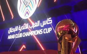 جاء ذلك من خلال خطاب موجه للأندية الأربعة وبسبب مواجهة فيروس كورونا. Ù„Ù‚Ø§Ø¡ ØµØ¹Ø¨ Ù„Ù„Ø³Ù„Ø§Ù… Ø²ØºØ±ØªØ§ ÙÙŠ ÙƒØ£Ø³ Ø§Ù„Ø¹Ø±Ø¨ Ù„Ù„Ø§Ù†Ø¯ÙŠØ© Ø§Ù„Ø§Ø¨Ø·Ø§Ù„ Ù‚Ø±Ø¹Ø©
