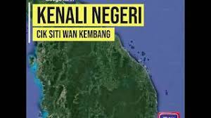 Keris hulu tajong/ pekaka/ contek f. Kenali Negeri Cik Siti Wan Kembang Metrotv