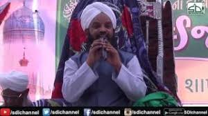 Eid Miladunnabi 2018 Best Whatsapp Status Islamic Naat Video Aye Hasnain Ke Nana Slushat aye hasnain ke nana onlayn. playtube