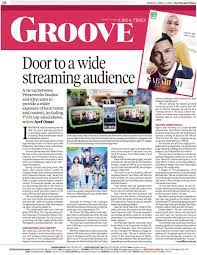 Последние твиты от new straits times (@nst_online). New Straits Times Auf Twitter Thinking Of Unplugging From The Internet For A While Go Old School For Your Dose Of Morning News Today In The Nstprintedition 02042021 Https T Co Lcyxtm232u