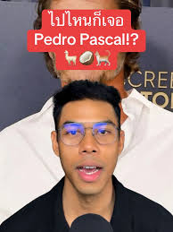 Sons of Anarchy Pedro Pascal