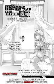 1 chapter 01 juli 24, 2018. Komik Nichijou De Wa Saenai Tada No Ossan Hontou Wa Chijou Saikyo No Senshin Chapter 3 Bahasa Indonesia Bacakomik