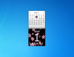 Flower Calendar Widget For Windows 10 Http Win7gadgets Com Calendar Flower Calendar Html Flower Calend Flower Calendar Desktop Gadgets Calendar Widget