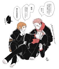呪術廻戦 おしゃれまとめの人気アイデア pinterest putri suci 2021 呪術廻戦 五条 先生 漫画 呪術
