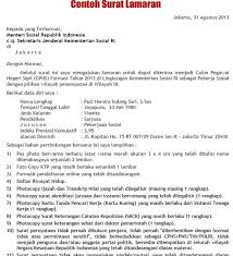 Dinas lingkungan hidup pemerintah kota surabaya. Contoh Surat Lamaran Kerja Kementerian Lingkungan Hidup Contoh Surat