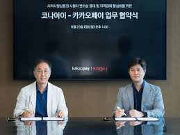 네이트 뉴스 - News update