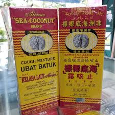 Obat batuk cap kelapa laut 177 ml 1016020030005 8888347012120. Jual Obat Batuk Herbal Cap Kelapa Laut Di Lapak Nevia Store Bukalapak
