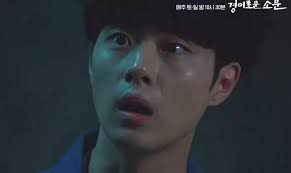 금년 4월 첫째 주부터 경이로운 시즌2 의 연재가 예상됩니다. Ocn ê²½ì´ë¡œìš´ ì†Œë¬¸ ë‹¤ìŒì£¼ í†  ì¼ ì—°ì† ê²°ë°©í•œë‹¤ ì¸ì‚¬ì´íŠ¸