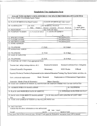L1 visa extension or renewal process. Bangladesh Visa Application Form Pdf Fill Online Printable Fillable Blank Pdffiller