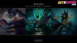 You get a champion capsule every time you level up and opening the champion . League Of Legends The Client Has An Error Of Choosing An Unsuccessful Champion Again That Makes The New Player Uncomfortable Not A Gamer