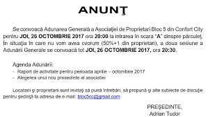 Daca ceea ce se intampla in interiorul apartamentului este problema fiecarui proprietar in parte, gestionarea imobilului si a spatiilor comune reprezinta o. Asociatia Proprietari Bloc 5 Confort City Ø§Ù„Ù…Ù†Ø´ÙˆØ±Ø§Øª ÙÙŠØ³Ø¨ÙˆÙƒ