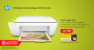 Check spelling or type a new query. Ø´Ø±ÙˆÙ‚ Ø§Ù„Ø´Ù…Ø³ Ù†Ø¨Ø¶ Ø§Ù„ÙƒÙˆØ±ÙŠØ© Hp 2135 Ø·Ø§Ø¨Ø¹Ø© Avanzonet Org