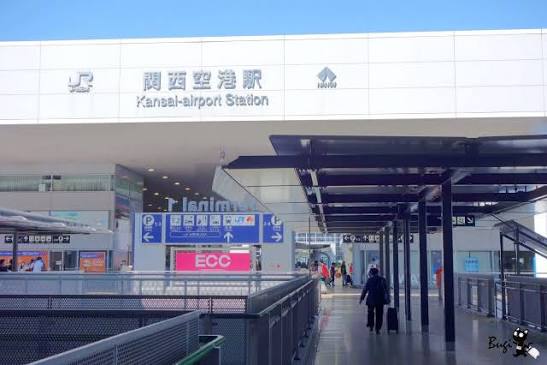 關西國際機場專車接送前往大阪難波
