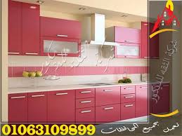 اشكال مطابخ اكريليك Kitchen Kitchen Cabinets Home Decor