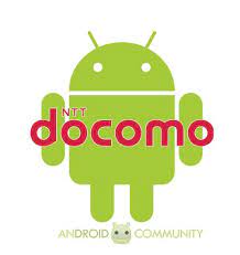It becomes quite easy and organized with . Ntt Docomo To Allow Unlocking Phones Via Sim Android Community