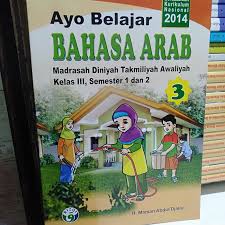 Maybe you would like to learn more about one of these? Buku Ayo Belajar Bahasa Arab Kelas 3 Mdta Shopee Indonesia