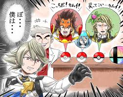 Choose Carefully Fire Emblem Fire Emblem Fates Characters Fire Emblem Characters