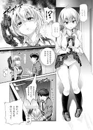スライム】もう異生物でも可愛ければOKなんじゃないか？ - DLチャンネル みんなで作る二次元情報サイト！