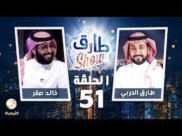 We did not find results for: Ù…Ù† Ù‡Ùˆ Ø®Ø§Ù„Ø¯ ØµÙ‚Ø± Ù…Ù„Ù Ø§Ù„Ø´Ø®ØµÙŠØ© Ù…Ù† Ù‡Ù…
