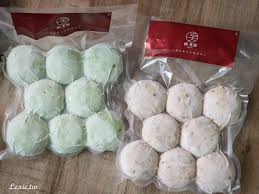 糕·食寤|重現傳統家鄉味-宅配米糕年糕蘿蔔糕、草仔粿素食可食@Lexies Blog寫食派