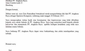 Setelah kita membahas terkait contoh surat penawaran yang merupakan bagian dari surat resmi. Surat Resmi Setengah Resmi
