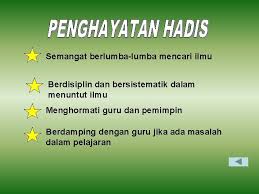 Orang yang dia tidak mau sabar cari ilmu. Bahagian Hadis Ilmu Pengetahuan Asas Kejayaan Soalan Huraian