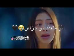 الإسباني الدرجة الأولى 2020/2021 @@@@@@سلام عليكم ظهور فيدين على eutelsat 3.1 e@ الرجاء من المشرفين انو يرجعو صحيفـة متابعة البـاقات المشفـرة بنظام التزاوج كيف اتابع الباقات إلى يفتحها الفور ايفر الشيفرة من فضلكم اضافة باقة. Ø¨ÙØ±Ø§ÙÙ ØµØ¯Ù Ø­ÙÙØ§Ù Ø§ØºÙÙÙ Ø­Ø²ÙÙÙ Ø¬Ø¯Ø§Ø§ Ø¹Ù Ø§ÙÙØ±Ø§Ù Youtube