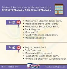 Pejabat menteri besar johor, aras 4, bangunan dato' jaafar muhammad, kota iskandar, 79502 nusajaya, johor, malaizija adrese. Perkhidmatan Bas Perbadanan Pengangkutan Awam Johor Facebook