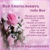 Недаремно другий тост традиційно вшановує саме батьків, адже мама з татом дали життя дитині, виховали його, забезпечили, надали дорогу в майбутнє. Https Encrypted Tbn0 Gstatic Com Images Q Tbn And9gcqeetgzjmpctfcft5915wksk6vgrauel98prwqag9qmw1rroymp Usqp Cau
