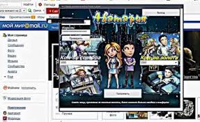 аватария чит на золото 2015 бесплатно накрутка золота в аватарии Chity Na Avatariyu V Moj Mir Chity Dlya Igr Vkontakte I Odnoklassniki